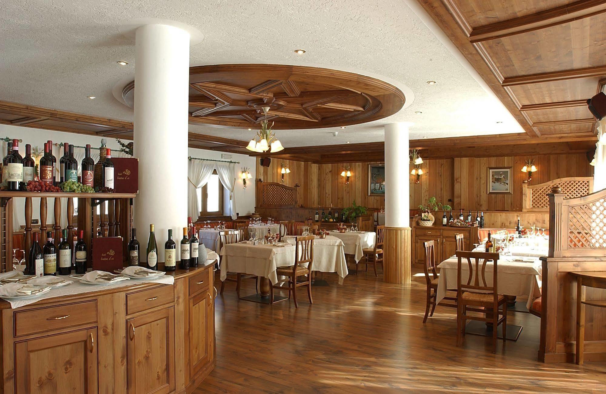 Hotel Bouton D'Or - Cogne Zewnętrze zdjęcie